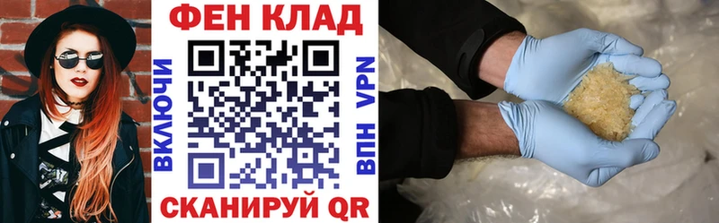Amphetamine 98%  наркота  Сясьстрой 
