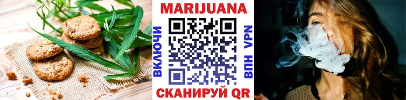 мега зеркало  как найти   Сясьстрой  Canna-Cookies конопля 