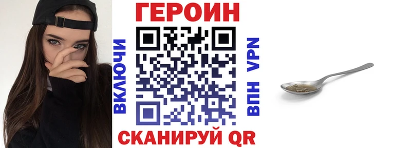 ГЕРОИН афганец ОМГ ОМГ вход Сясьстрой
