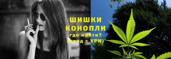 кокс Михайловка