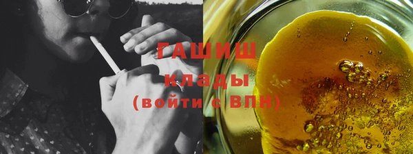 кокс Михайловка