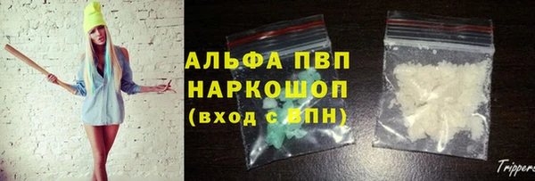 кокс Михайловка