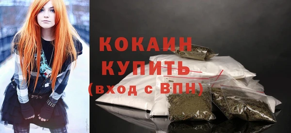 прущая мука Михайлов