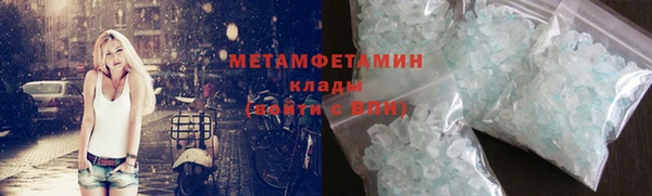 прущая мука Михайлов