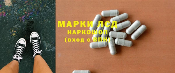 прущая мука Михайлов