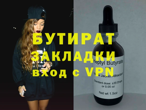 прущая мука Михайлов