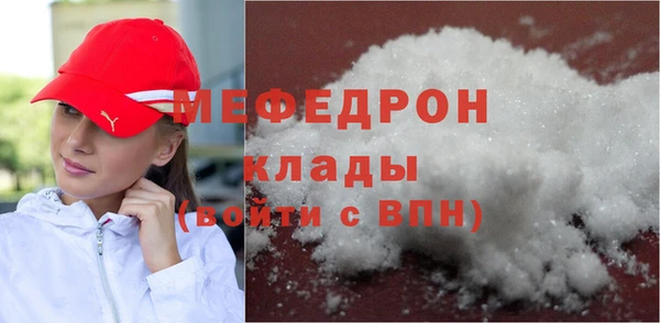 прущая мука Михайлов