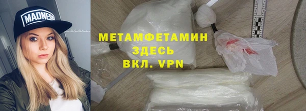 кокс Михайловка