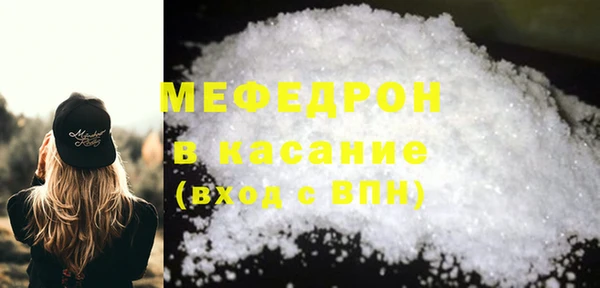 прущая мука Михайлов