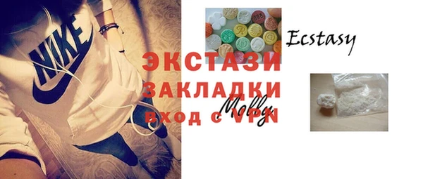 прущая мука Михайлов