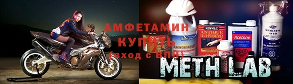 кокс Михайловка