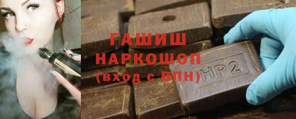кокс Михайловка
