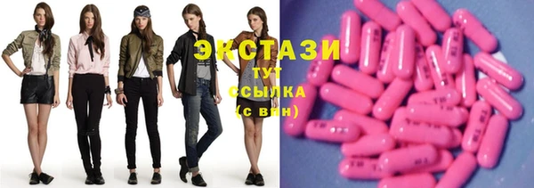 прущая мука Михайлов