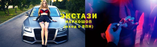 кокс Михайловка