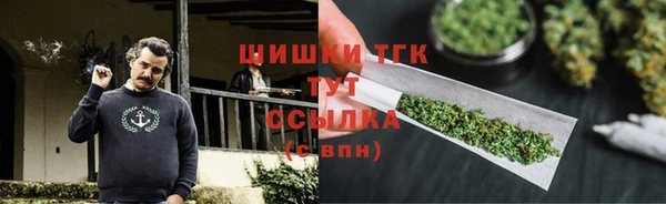 кокс Михайловка