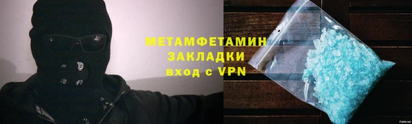 прущая мука Михайлов