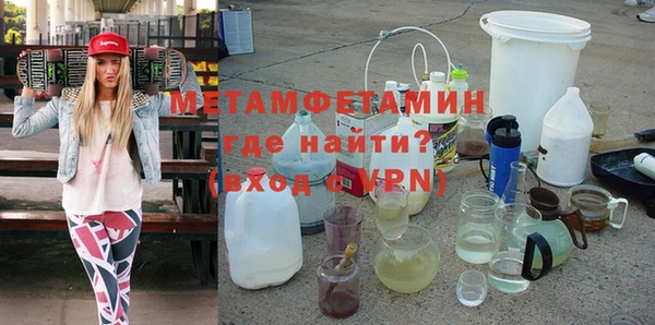 эйфоретик Медвежьегорск