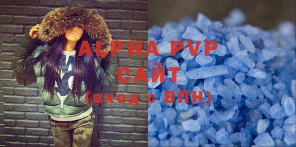 прущая мука Михайлов