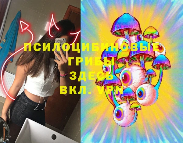 кокс Михайловка