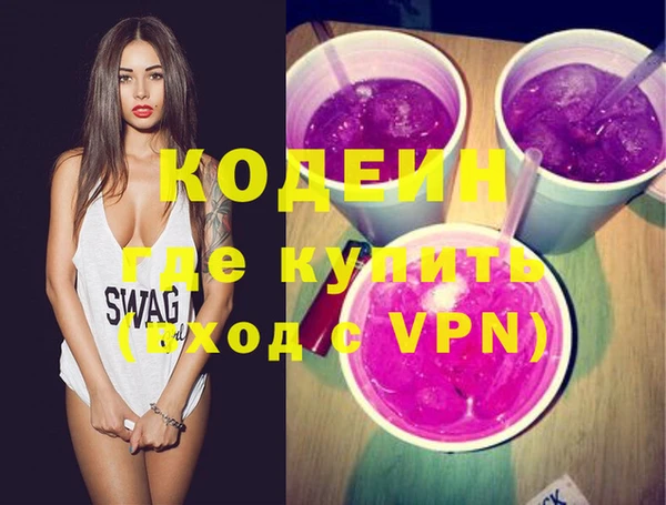 прущая мука Михайлов