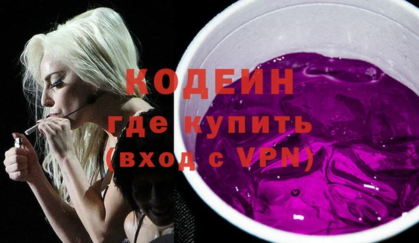 прущая мука Михайлов