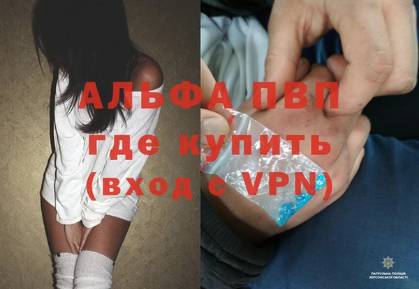 кокс Михайловка