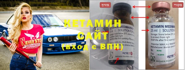эйфоретик Медвежьегорск