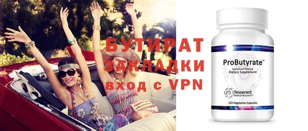кокс Михайловка