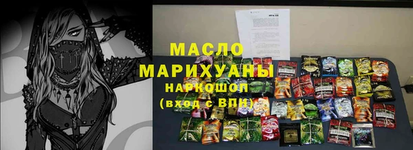 прущая мука Михайлов