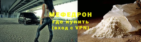 кокс Михайловка