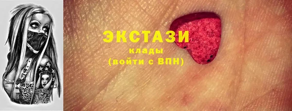 прущая мука Михайлов