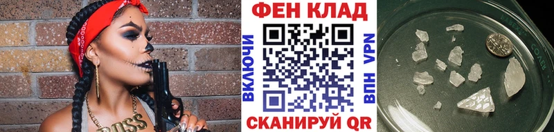 купить наркотик  Сясьстрой  omg вход  Метамфетамин винт 