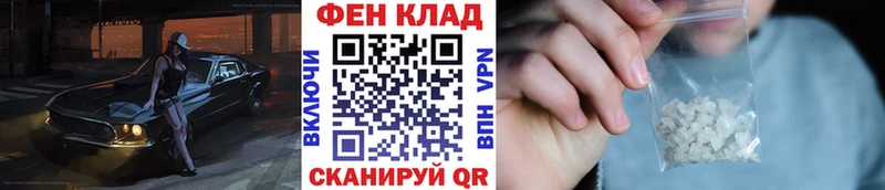 МЕТАМФЕТАМИН Methamphetamine Сясьстрой