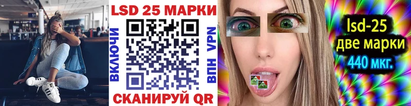Марки N-bome 1,5мг  Сясьстрой 