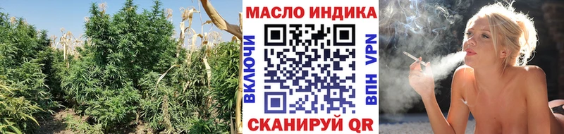 что такое наркотик  площадка Telegram  Дистиллят ТГК жижа  Сясьстрой  МЕГА зеркало 