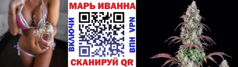 Шишки марихуана THC 21%  ОМГ ОМГ tor  Сясьстрой 